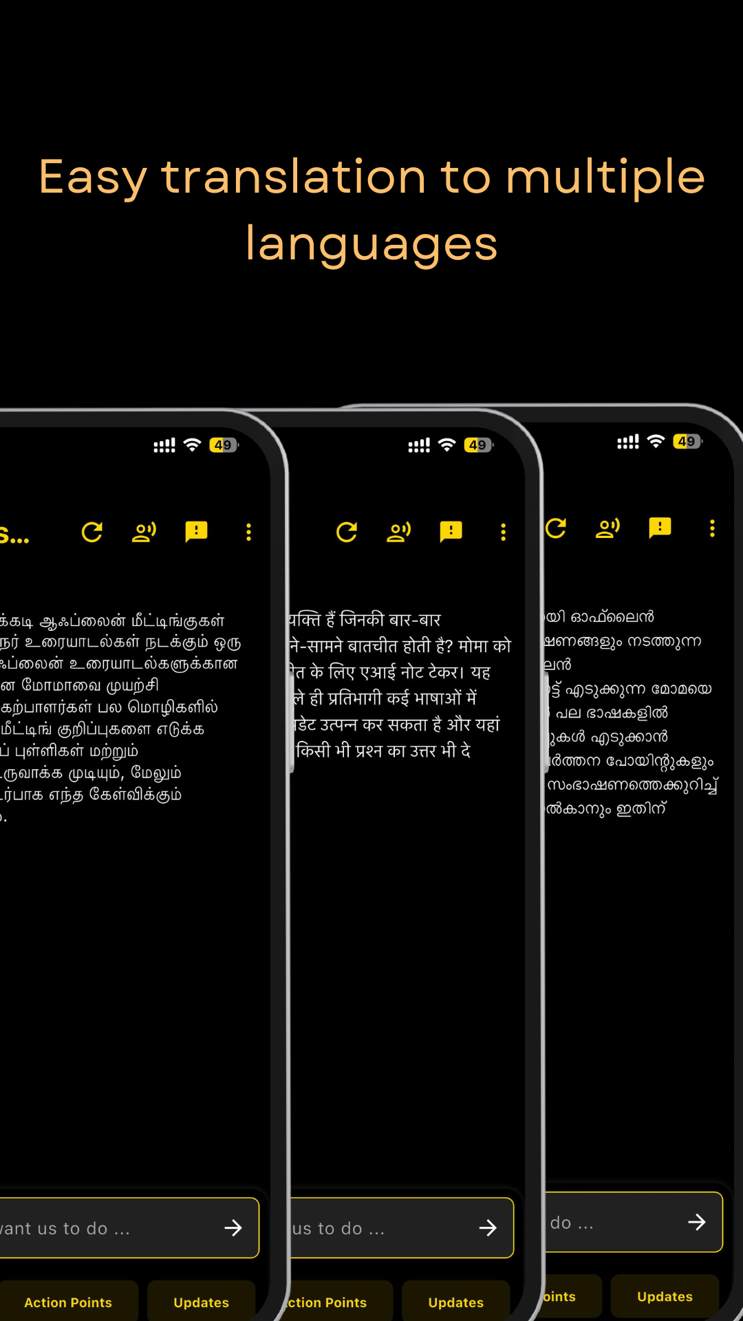 MoMA AI meeting assistant app