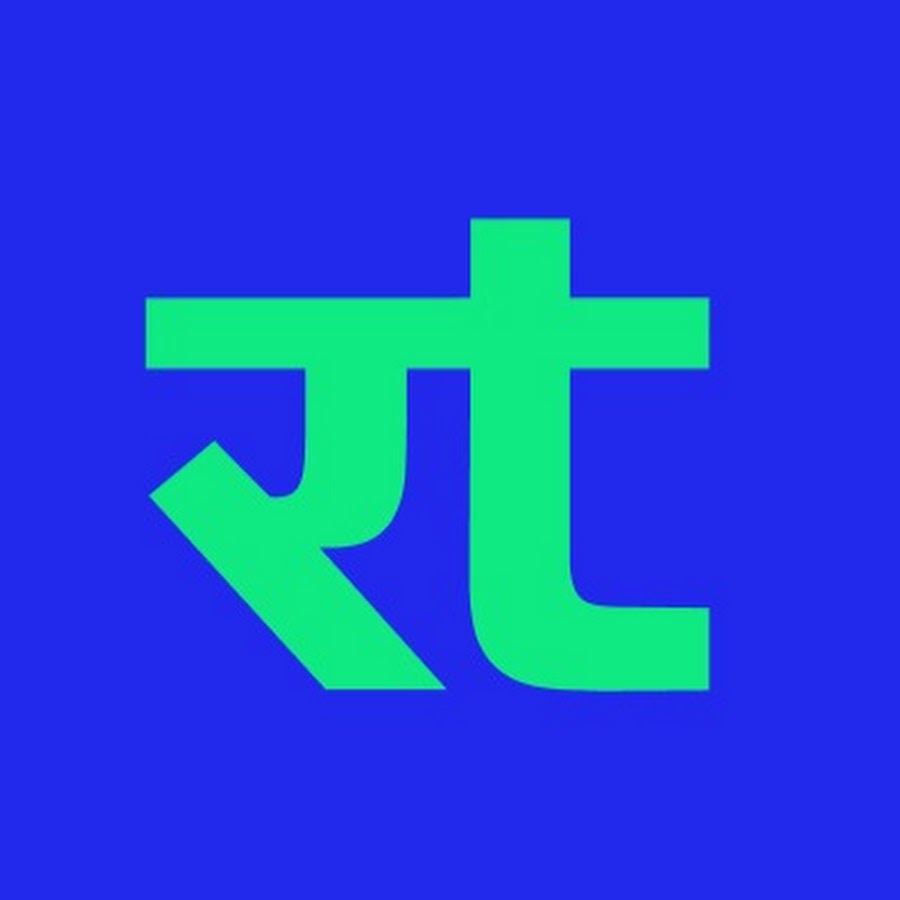 Runtime - Built in India, Not China